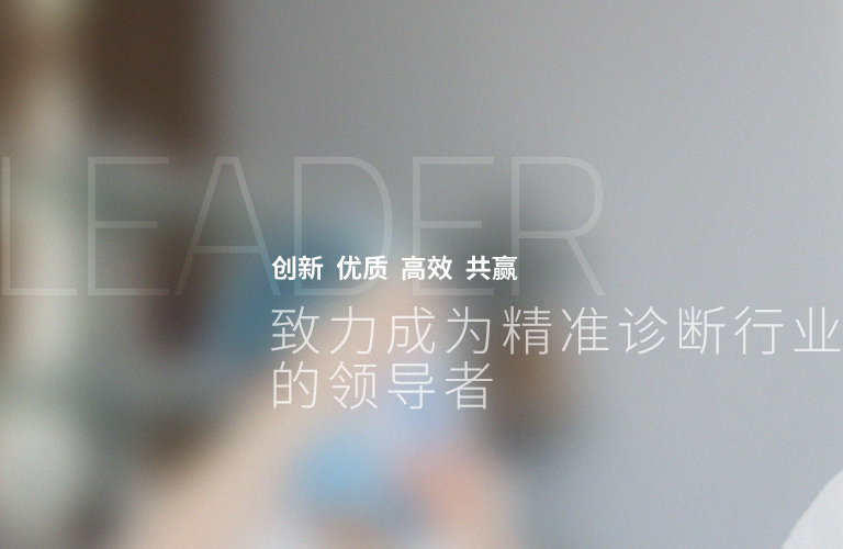威斯尼斯wns888入口(中国游)官方网站