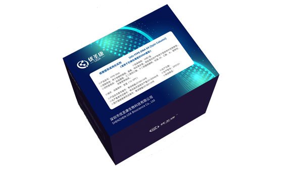 威斯尼斯wns888入口(中国游)官方网站