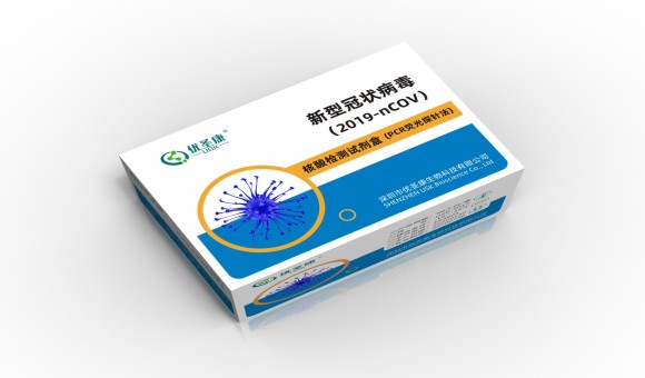 USK biotech